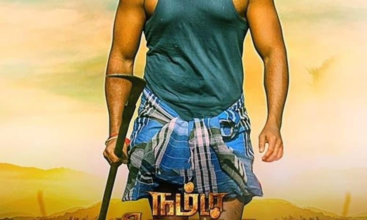 header image for Namma Oorukku Ennathan Achu