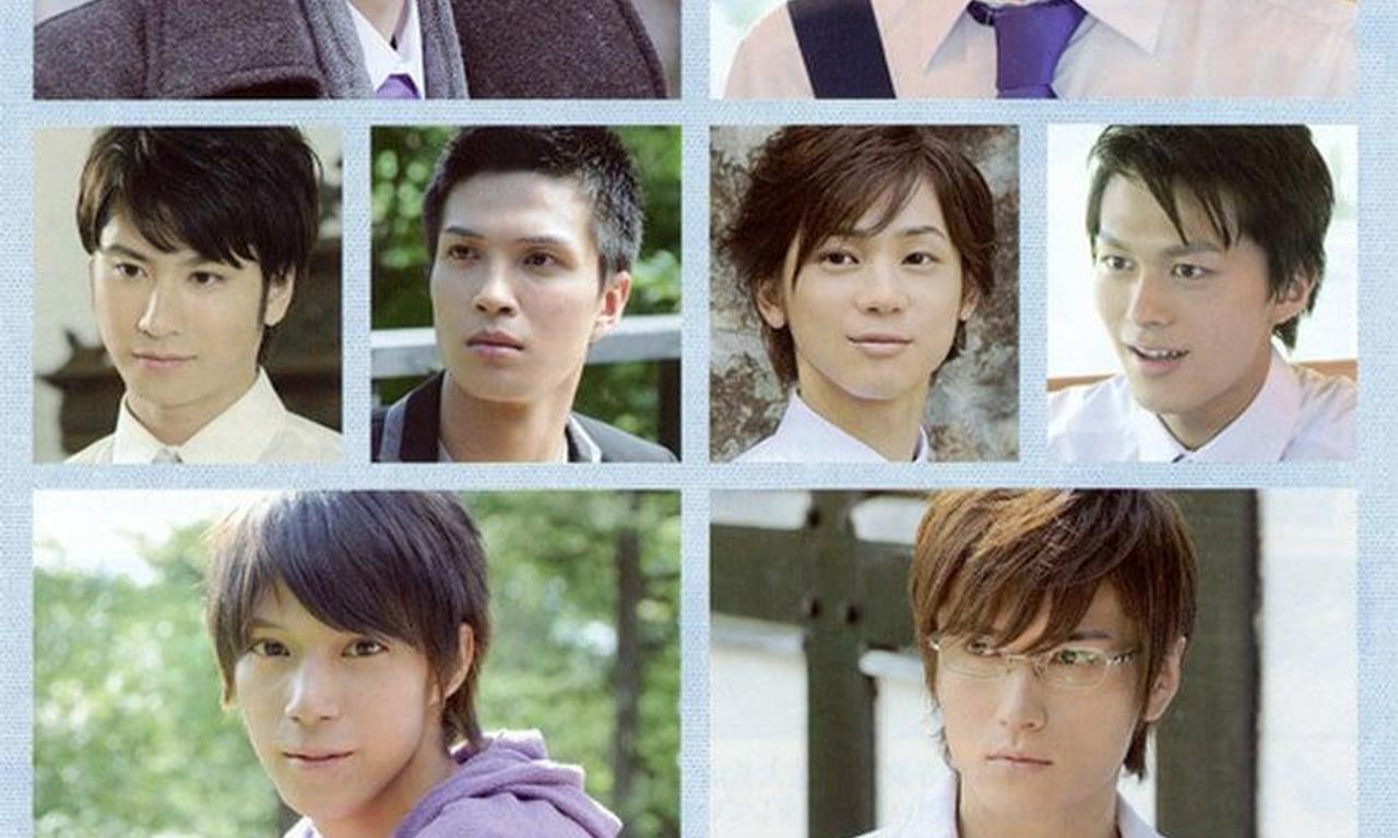 header image for Takumi-kun Series: Pure