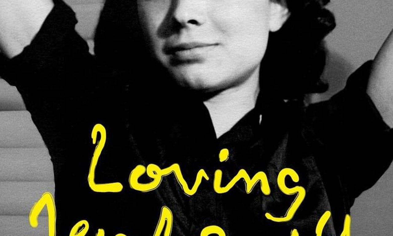 header image for Loving Highsmith