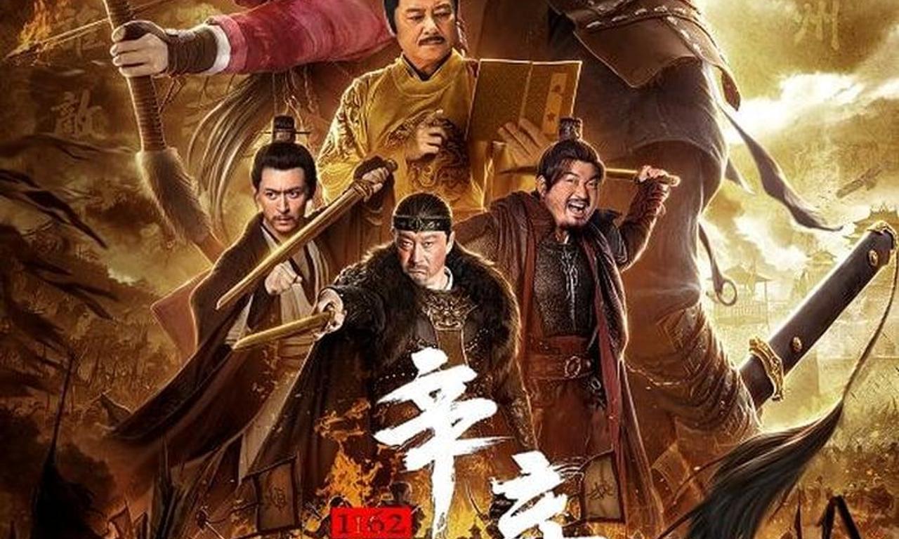 header image for Fighting For The Motherland 1162