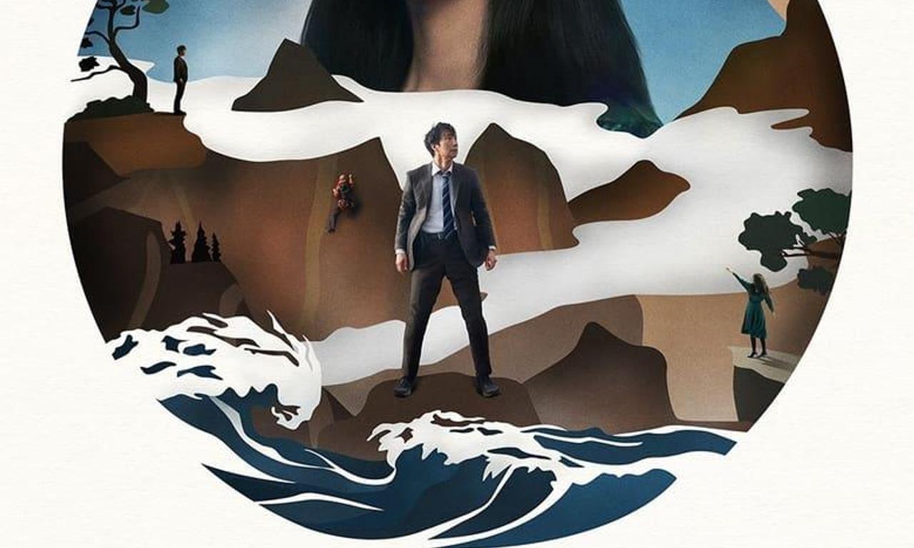 header image for Decision to Leave