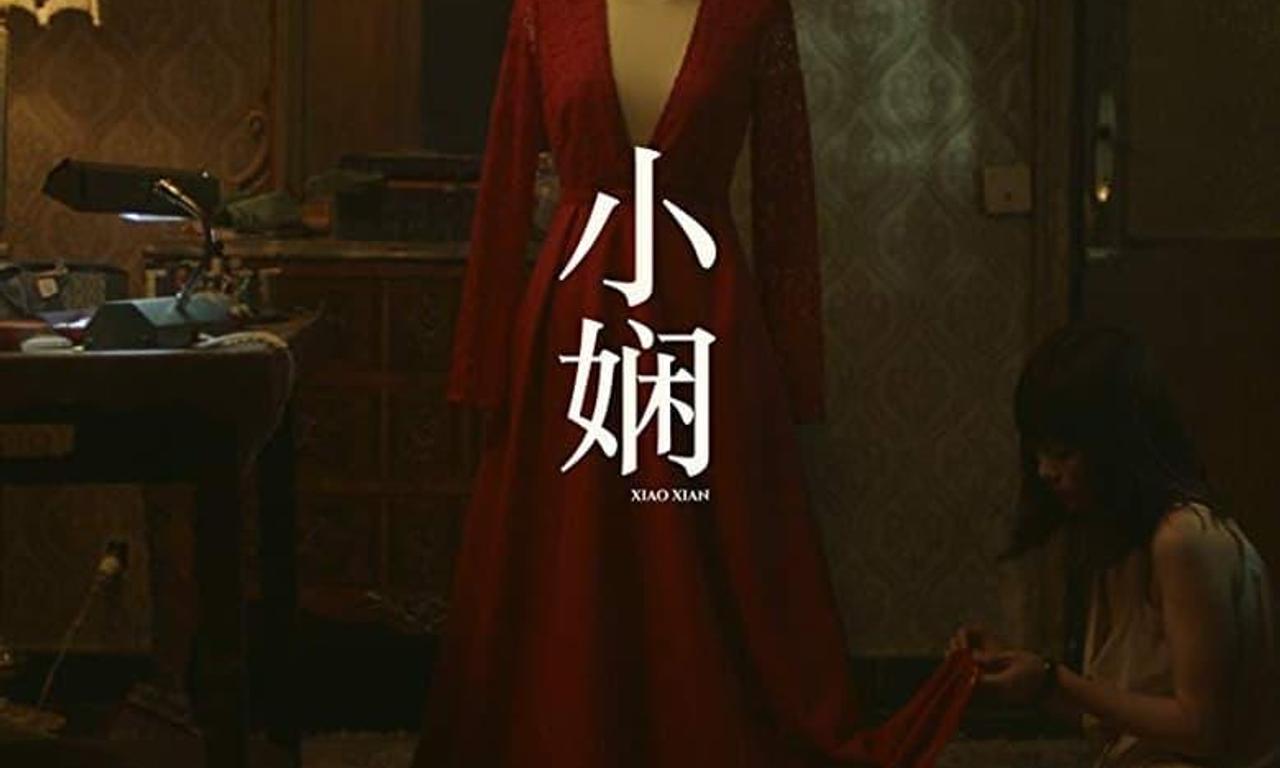 Xiao Xian Where to Watch and Stream Online Entertainment.ie