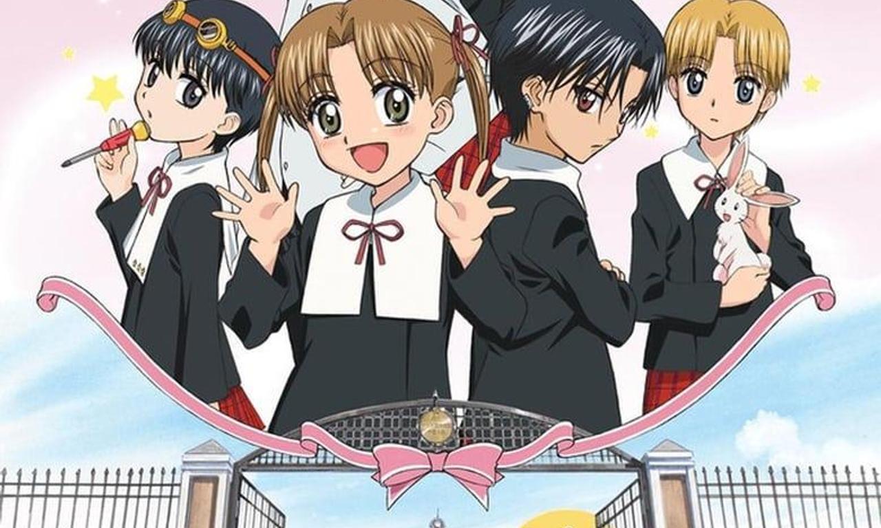 header image for Gakuen Alice