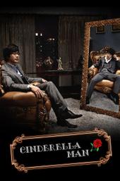 Cinderella Man