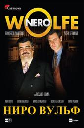 Nero Wolfe