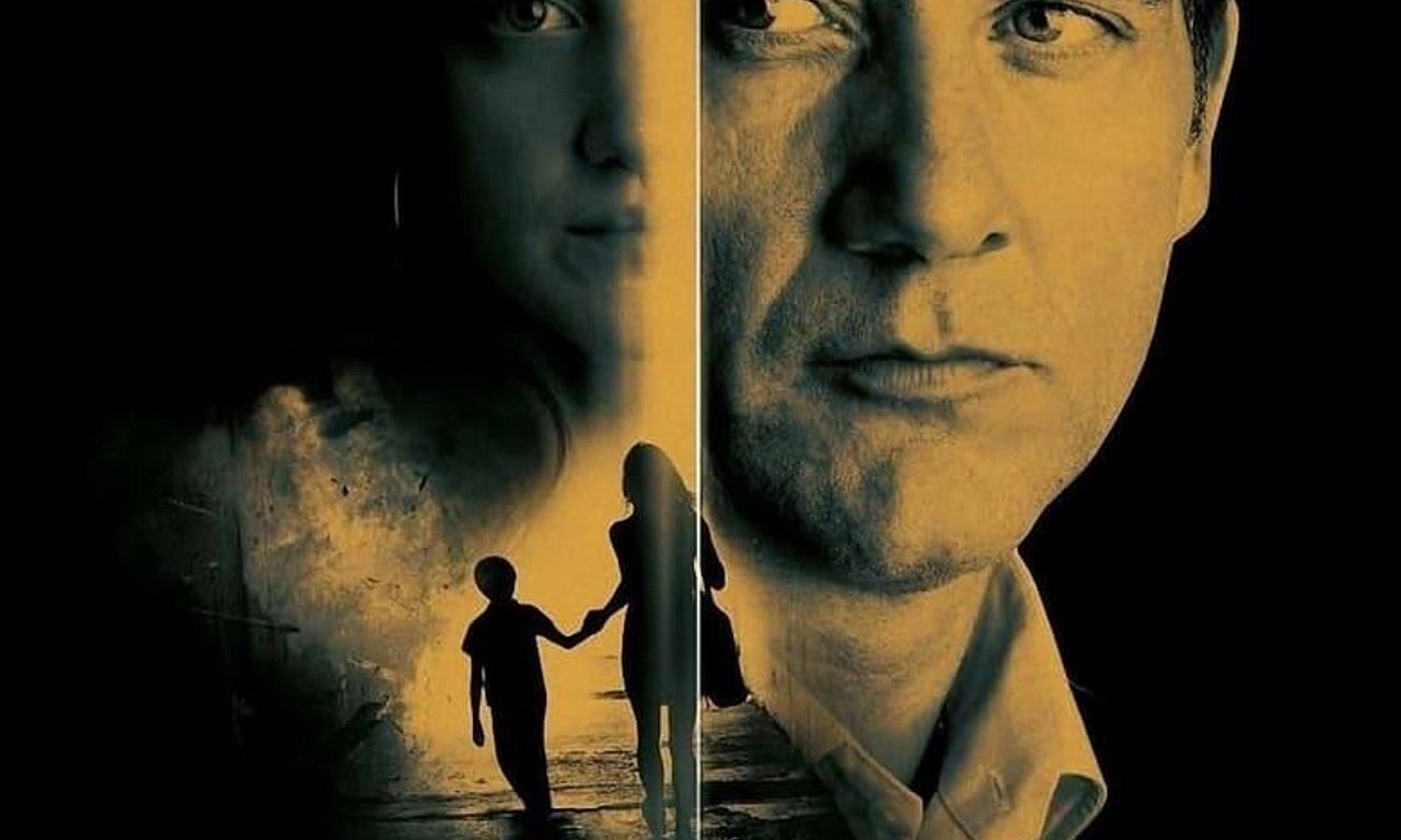 header image for Shadow Dancer