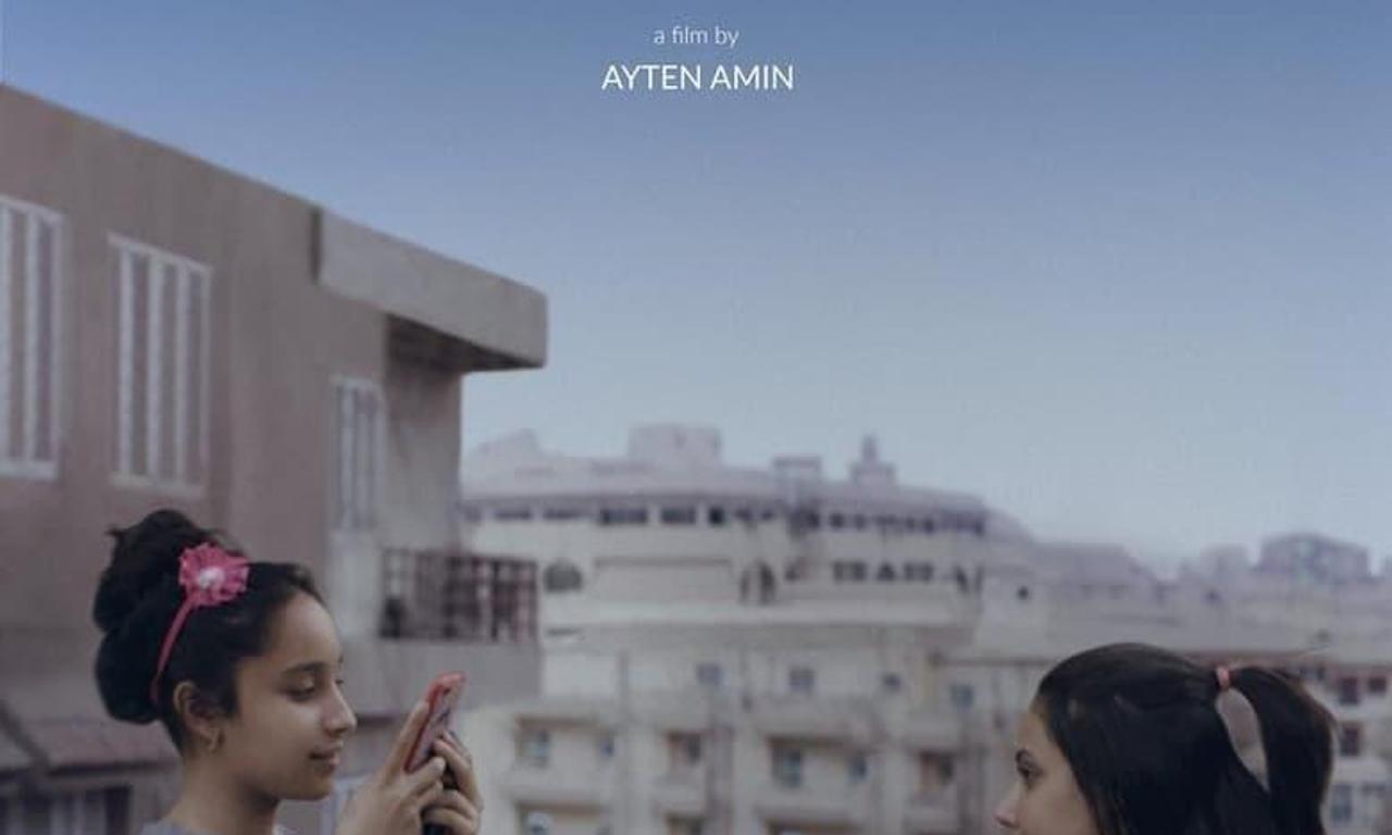 header image for Souad