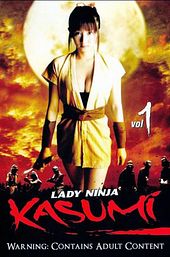 Lady Ninja Kasumi