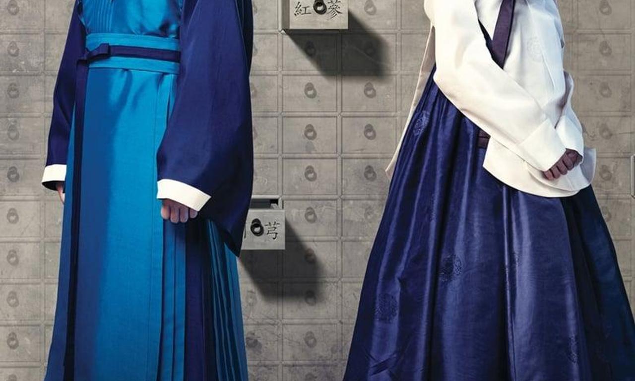 header image for The King's Doctor