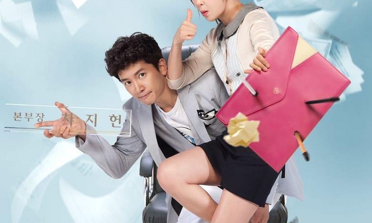 header image for Protect the Boss