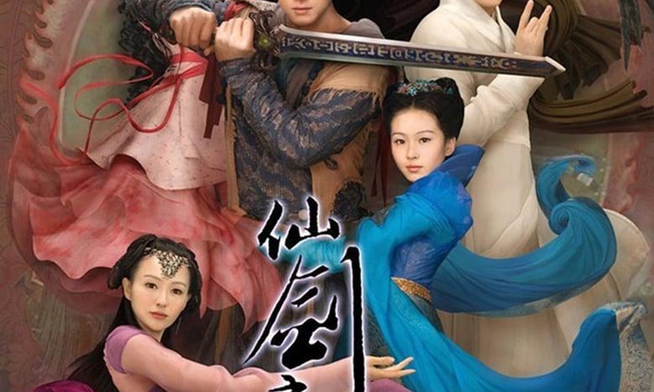 header image for Chinese Paladin 3