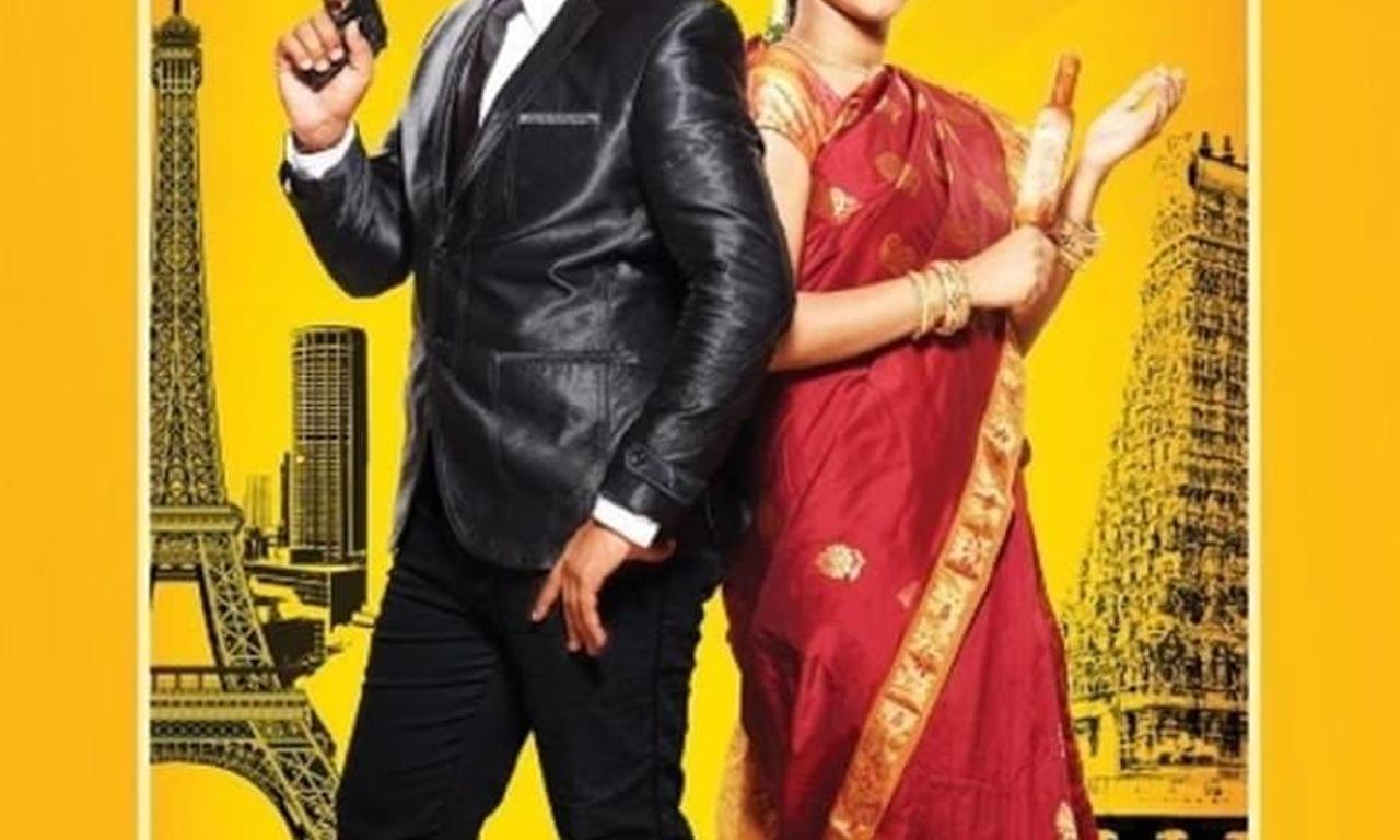 header image for Sonna Puriyathu