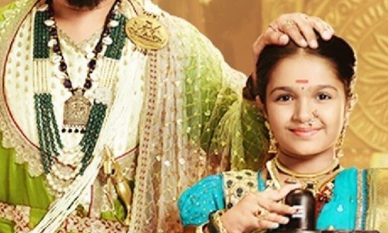 header image for PUNYASHLOK AHILYABAI