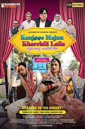 Kanjoos Majnu Kharchili Laila