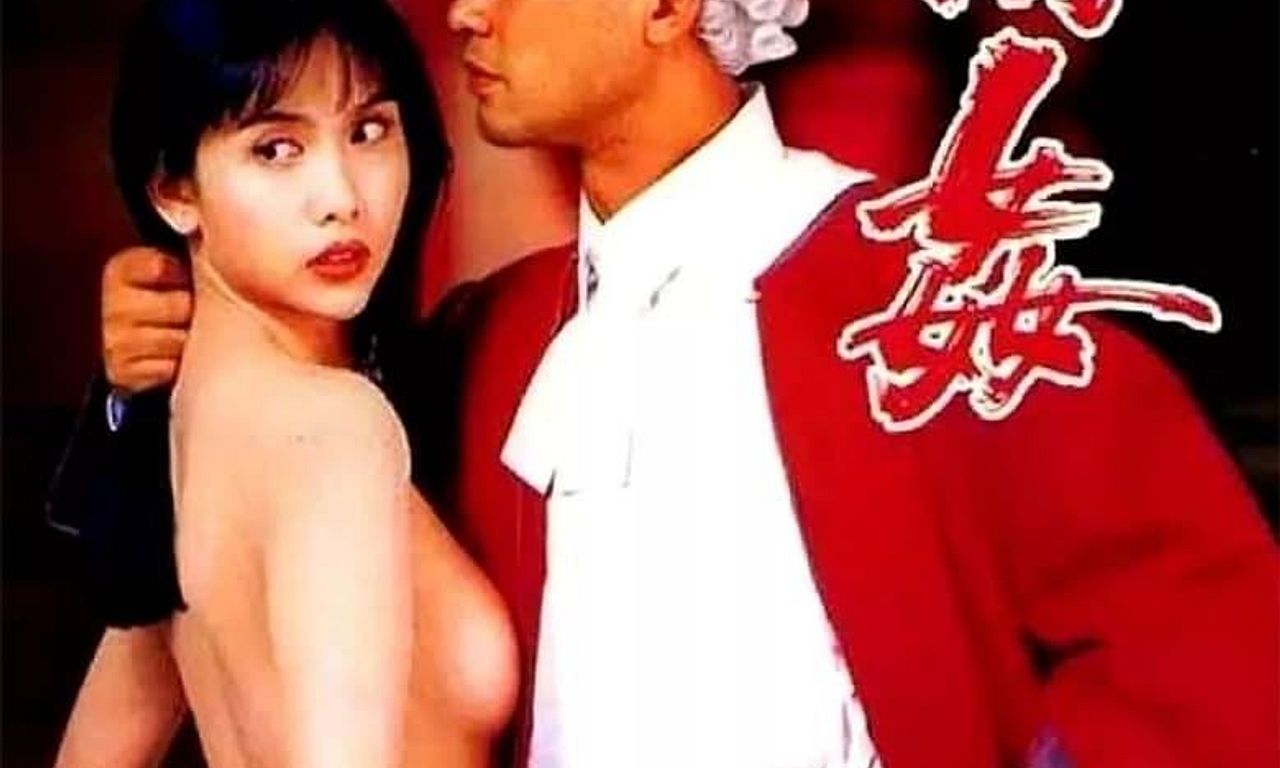 header image for Raped by an Angel