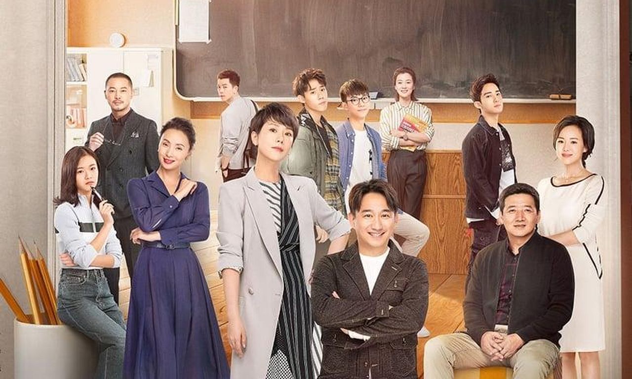 header image for A Little Reunion