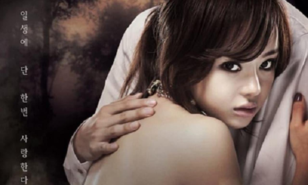 header image for Flames of Desire