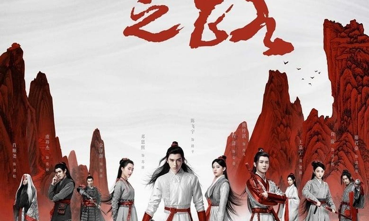 header image for Legend of Awakening