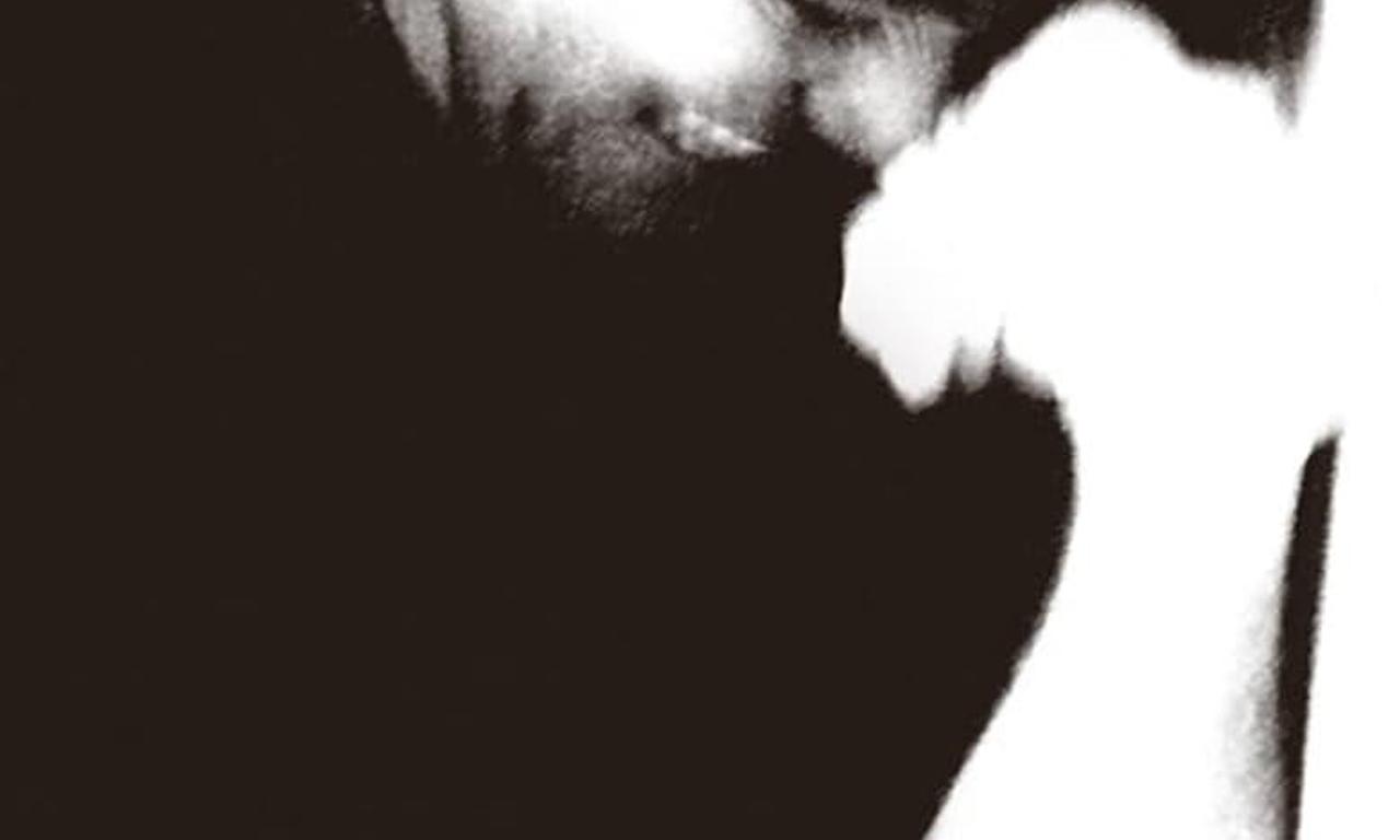 header image for The Ceremony