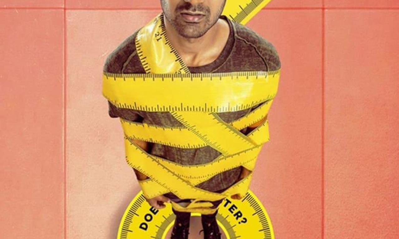 header image for Ek Mini Katha