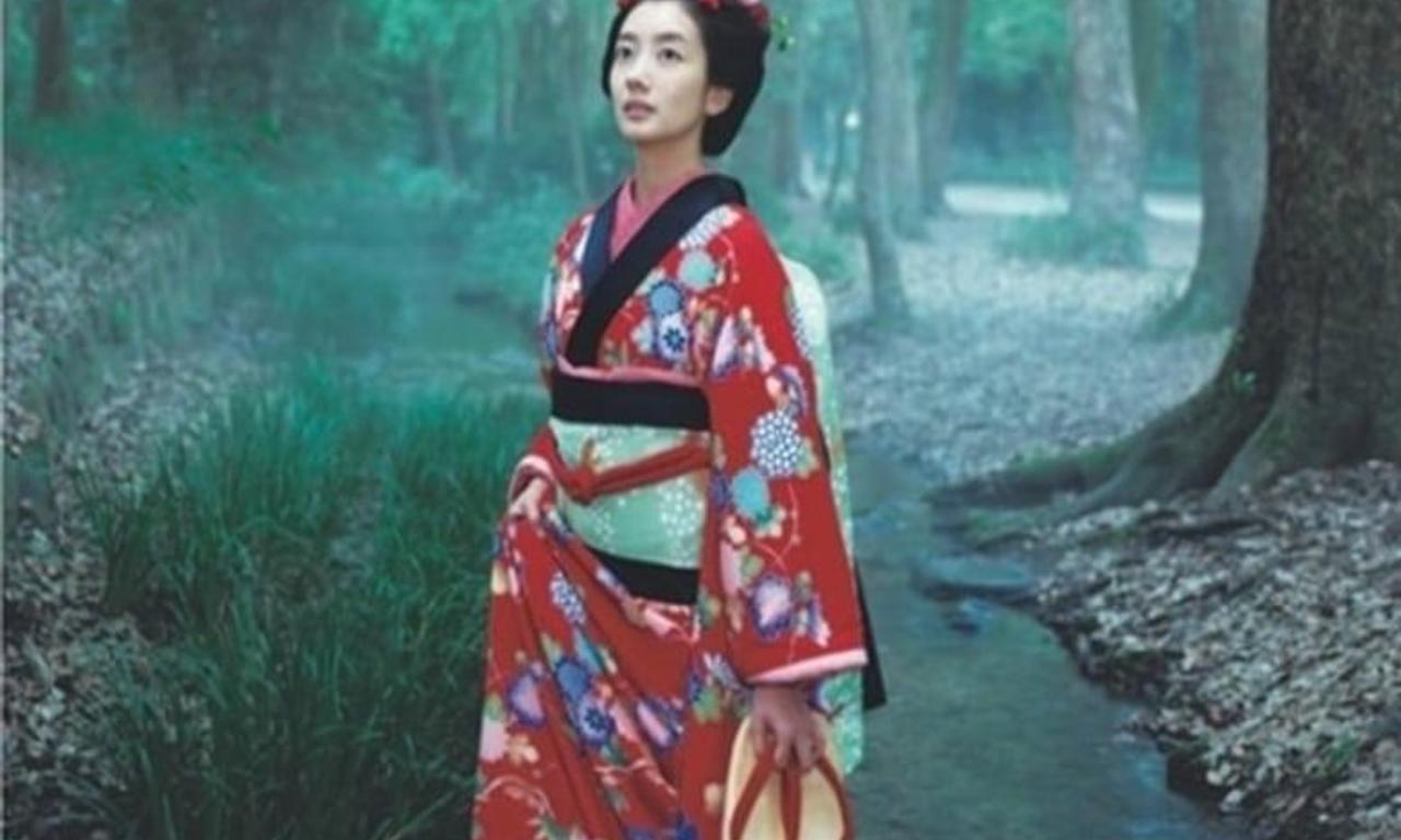 header image for Asa ga Kita