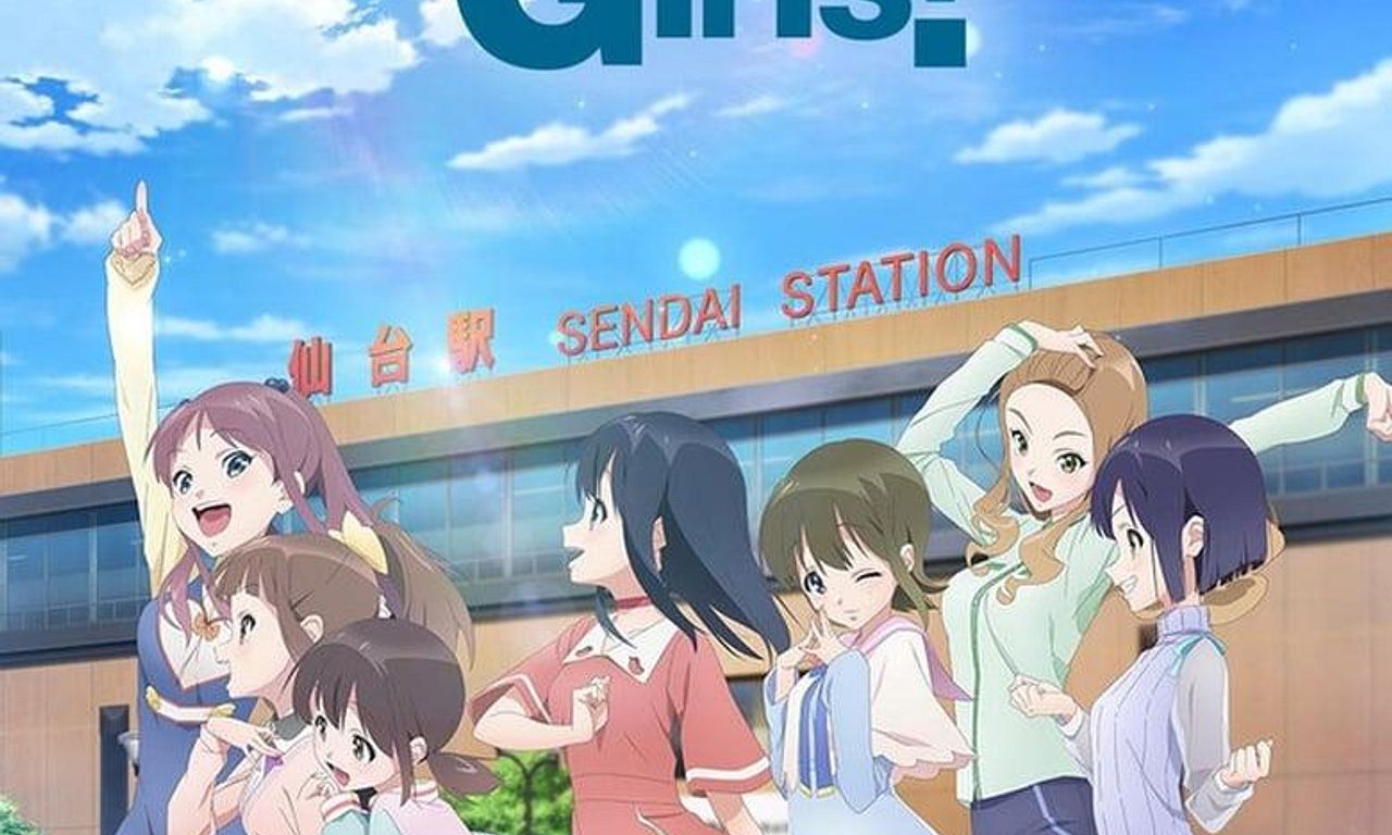 header image for Wake Up, Girls！