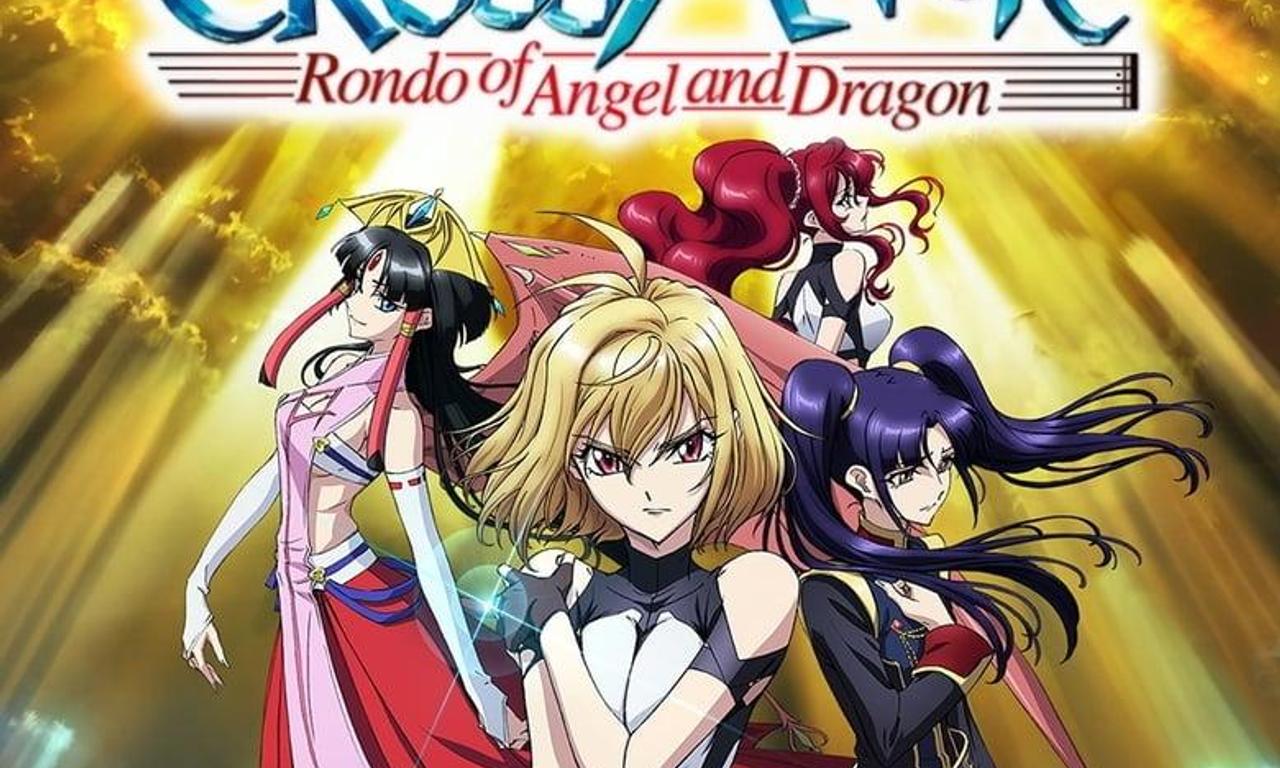 header image for Cross Ange: Rondo of Angels and Dragons