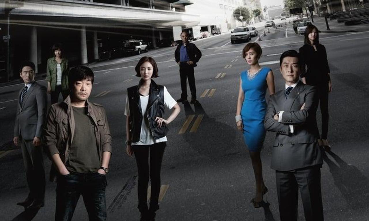 header image for The Chaser