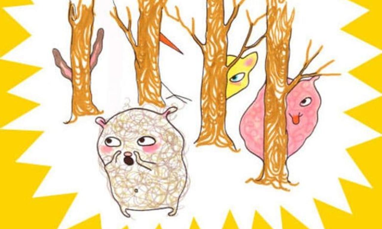 header image for Who is Where?