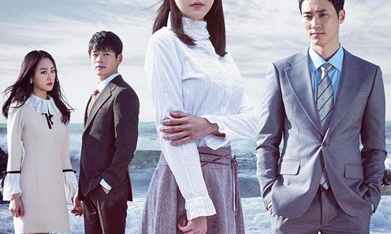 header image for Sea of the Woman