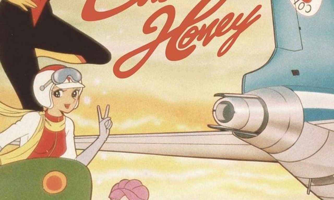 header image for Cutie Honey