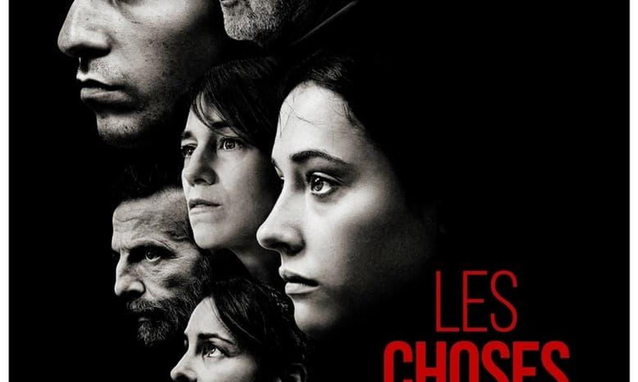 header image for The Accusation