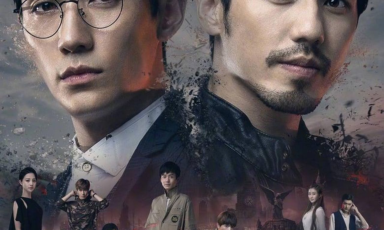 header image for Guardian