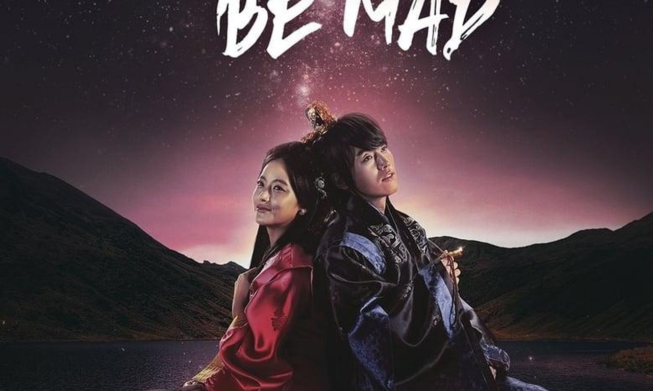 header image for Shine or Go Crazy