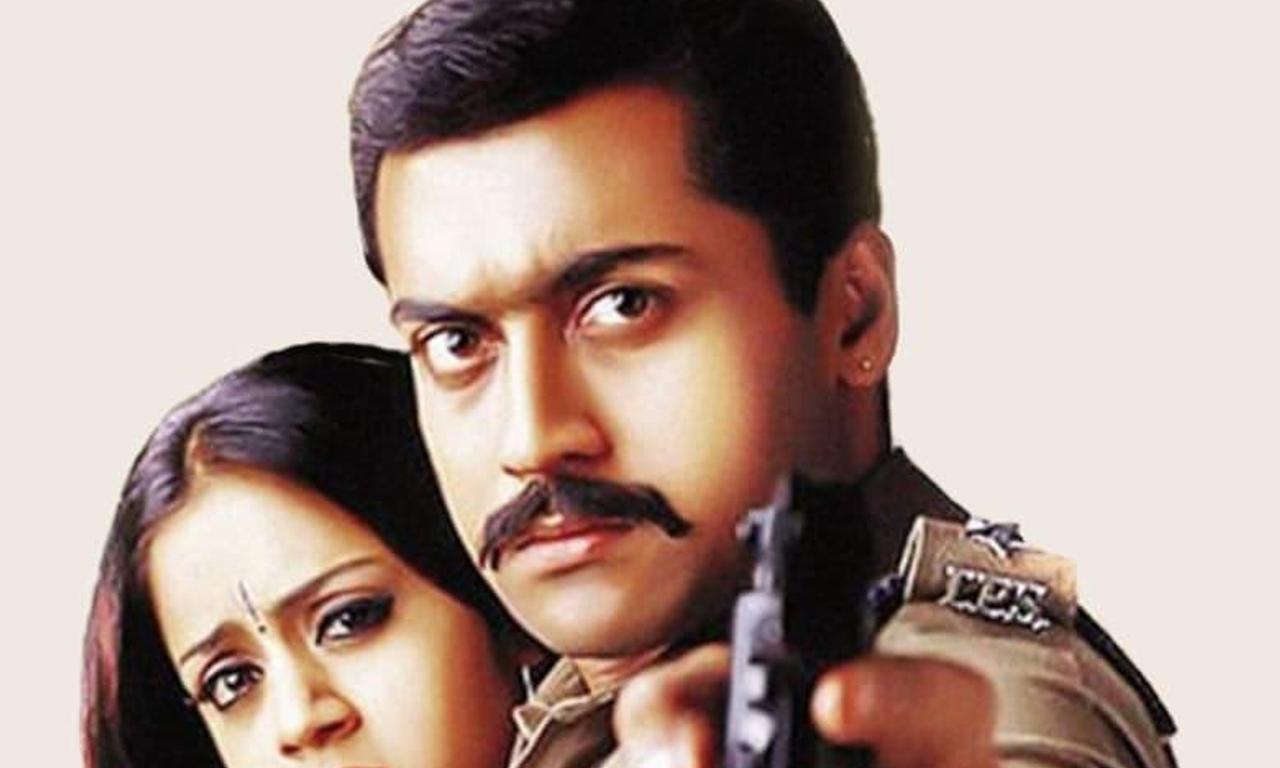 header image for Kaakha Kaakha