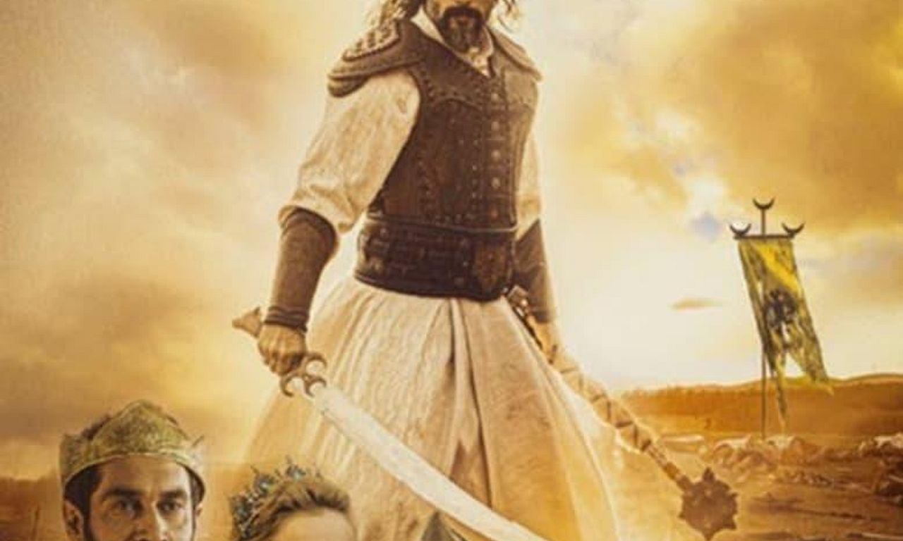 header image for Malazgirt 1071