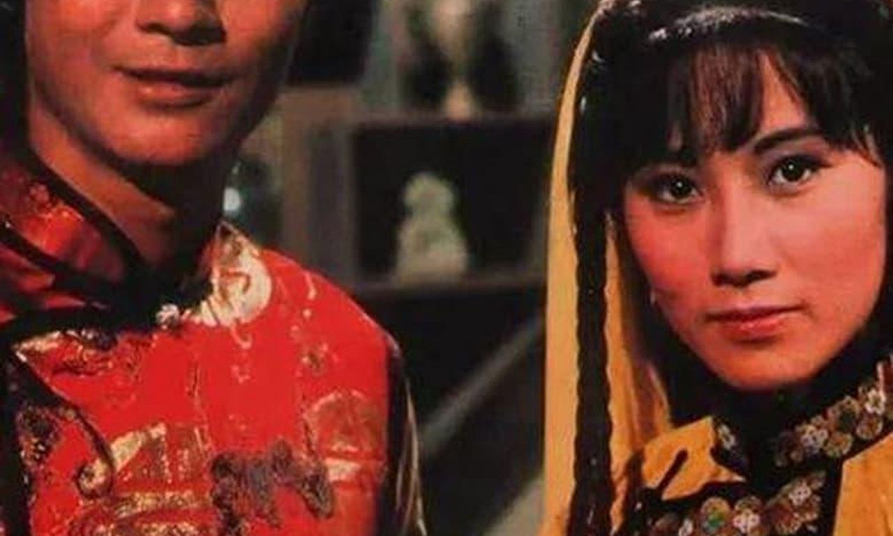 header image for The Legend of the Book and the Sword