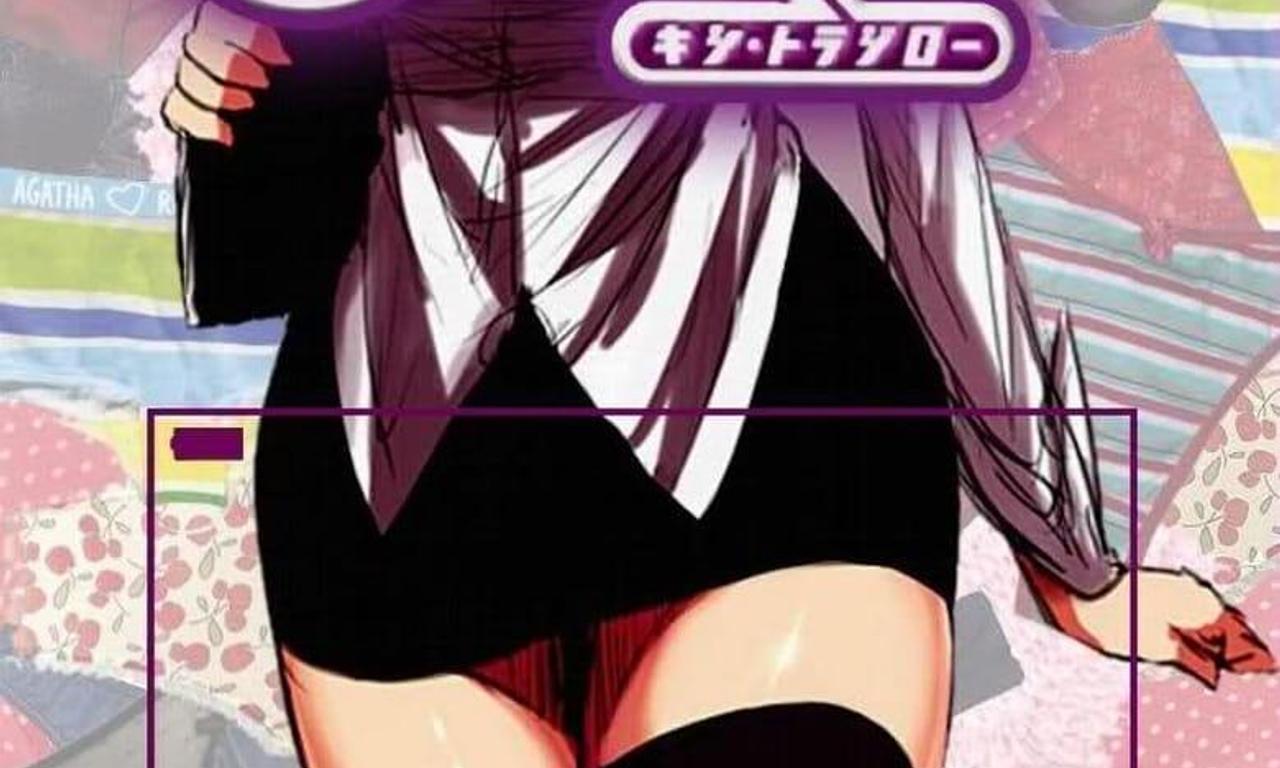 header image for Colorful