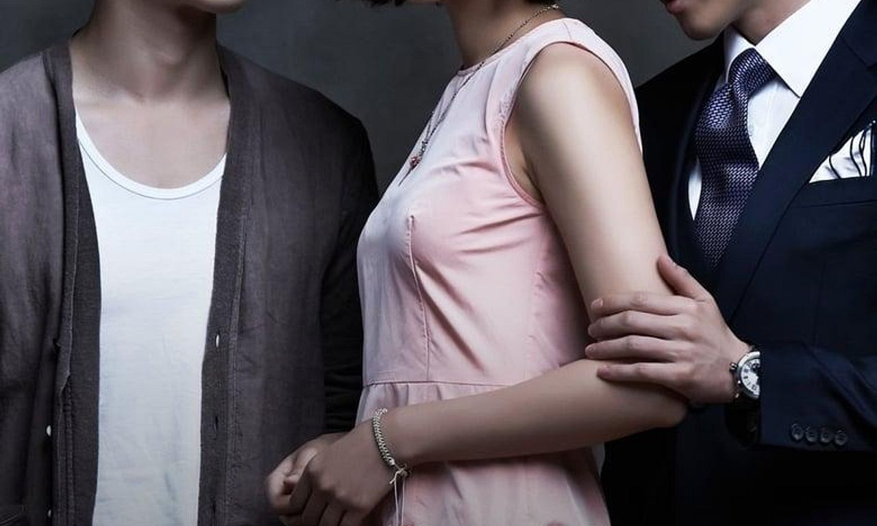 header image for Scandal: A Shocking and Wrongful Incident