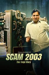 Scam 2003: The Telgi Story