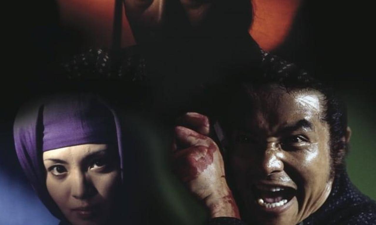 header image for The Last Samurai