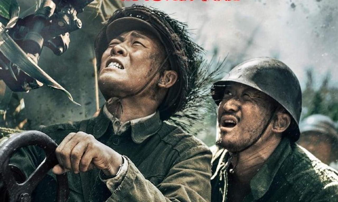 header image for The Sacrifice