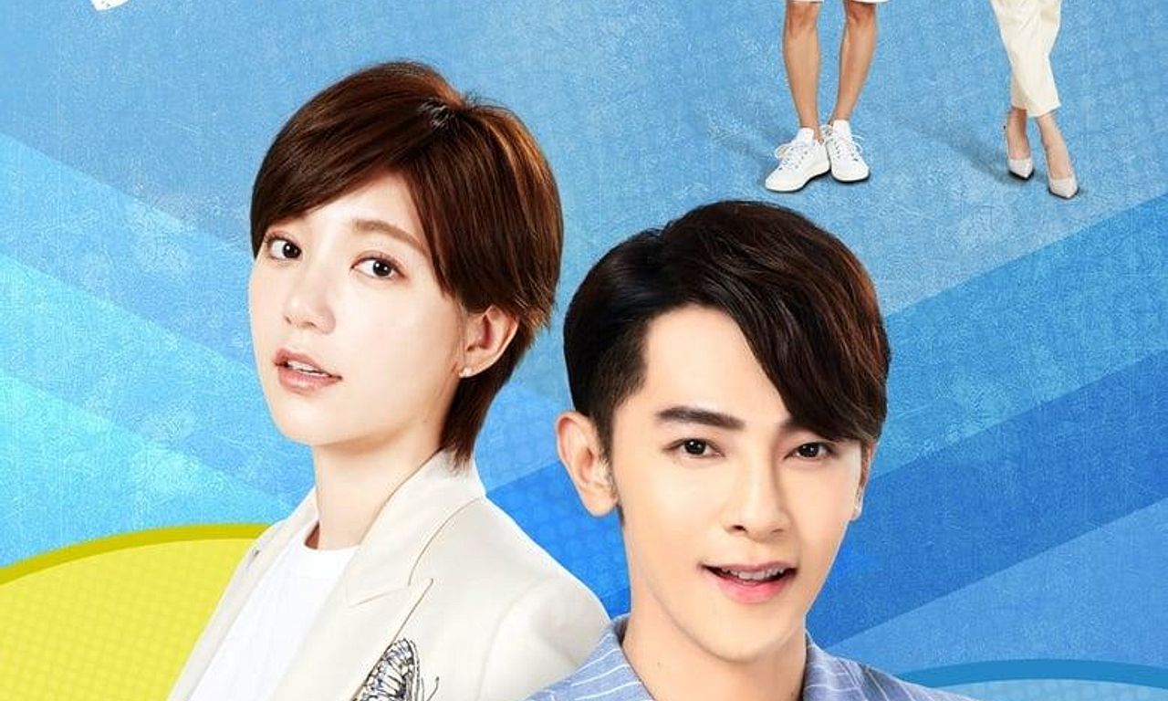 header image for Falling Into You