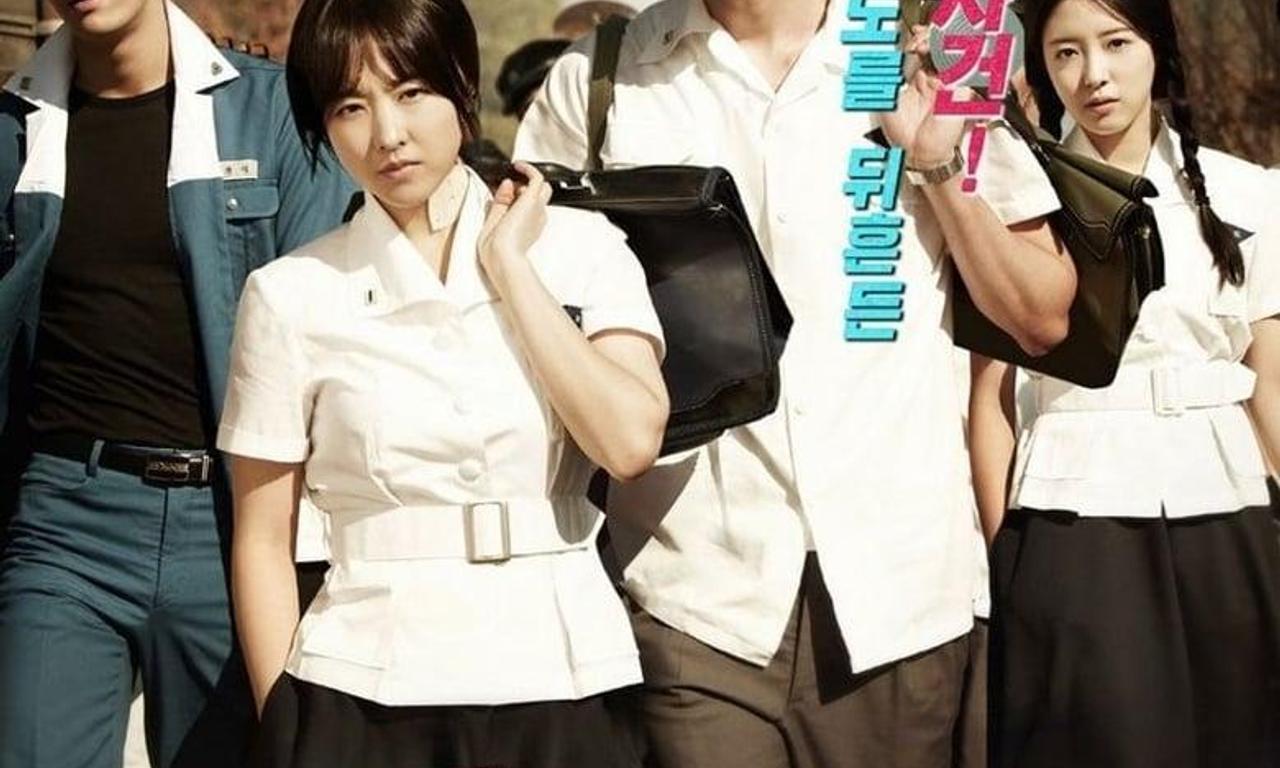 header image for Hot Young Bloods