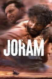 Joram
