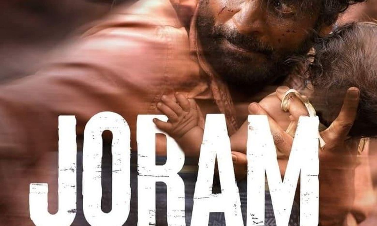 header image for Joram