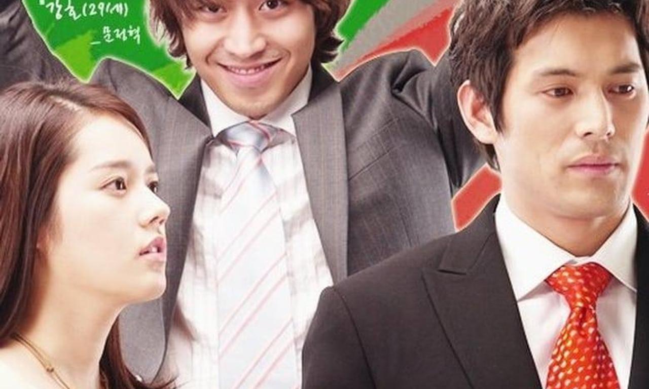 header image for Super Rookie