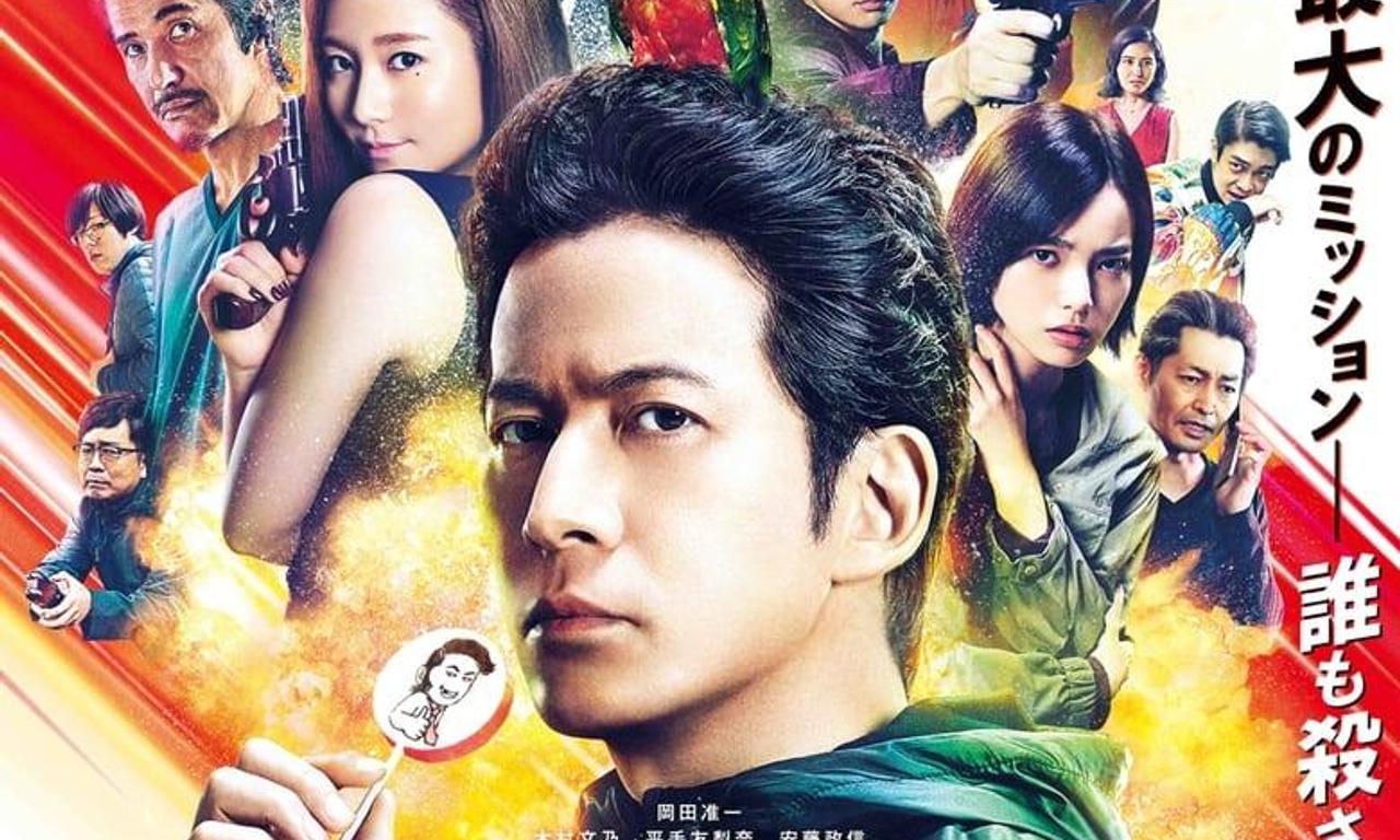 header image for The Fable: The Killer Who Doesn't Kill