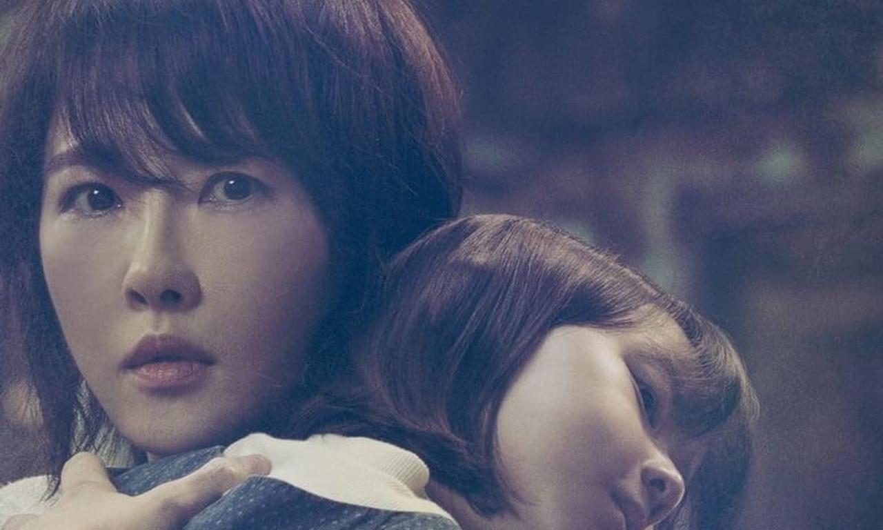 header image for Children of Nobody