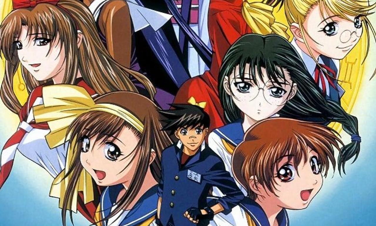 header image for Gate Keepers